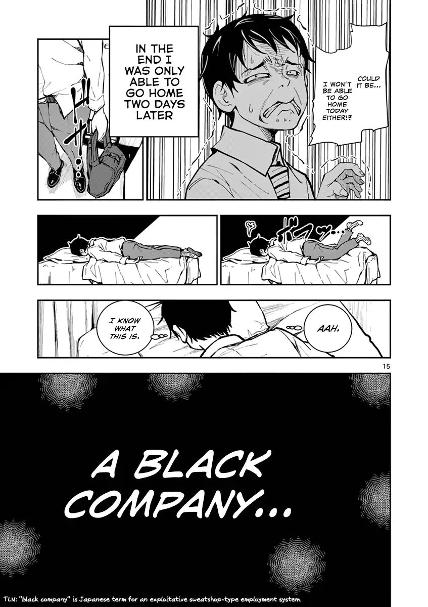Page 18 of Chapter 1