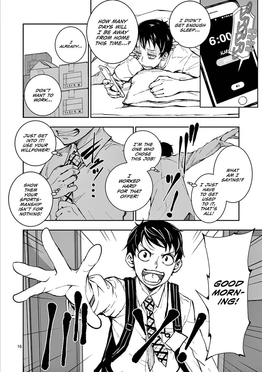 Page 19 of Chapter 1