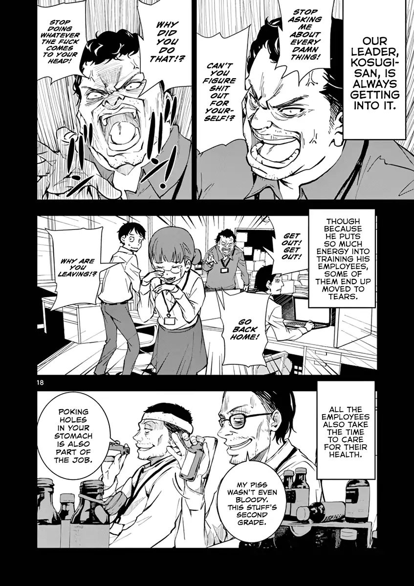 Page 21 of Chapter 1
