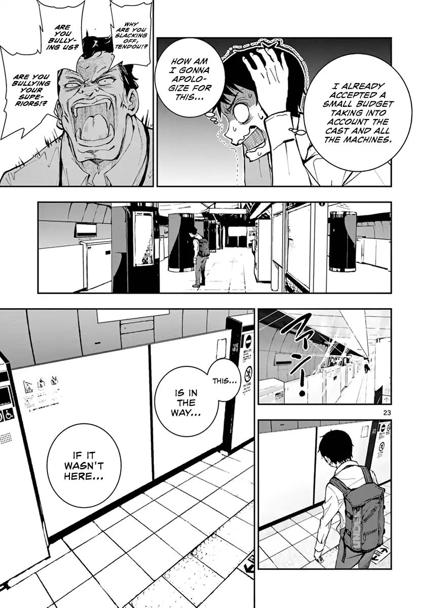 Page 26 of Chapter 1
