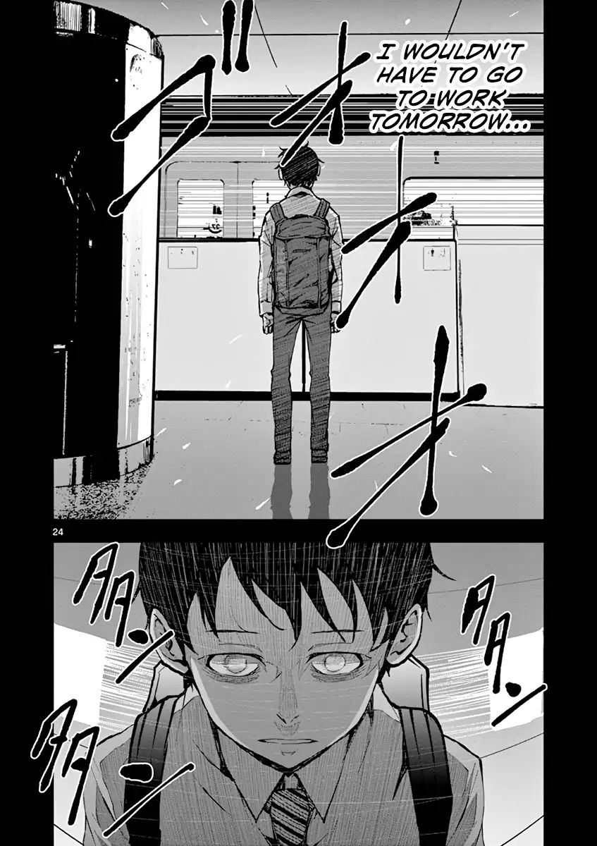 Page 27 of Chapter 1