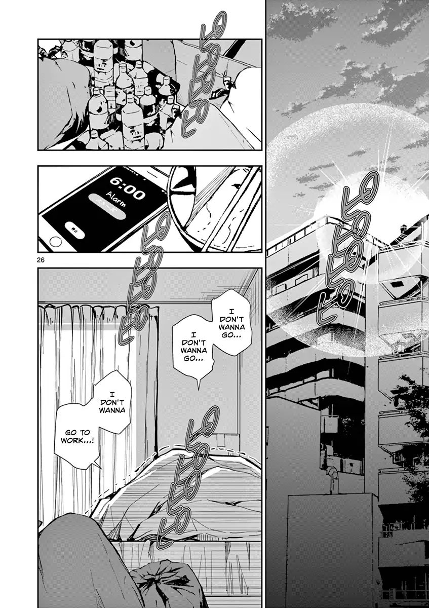 Page 29 of Chapter 1