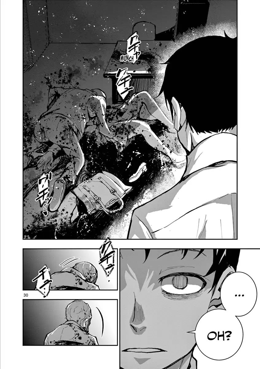 Page 33 of Chapter 1