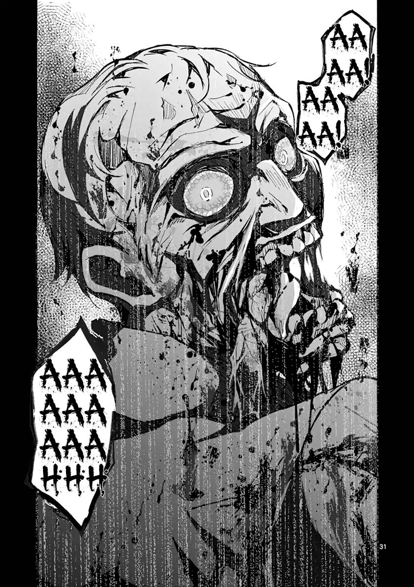 Page 34 of Chapter 1