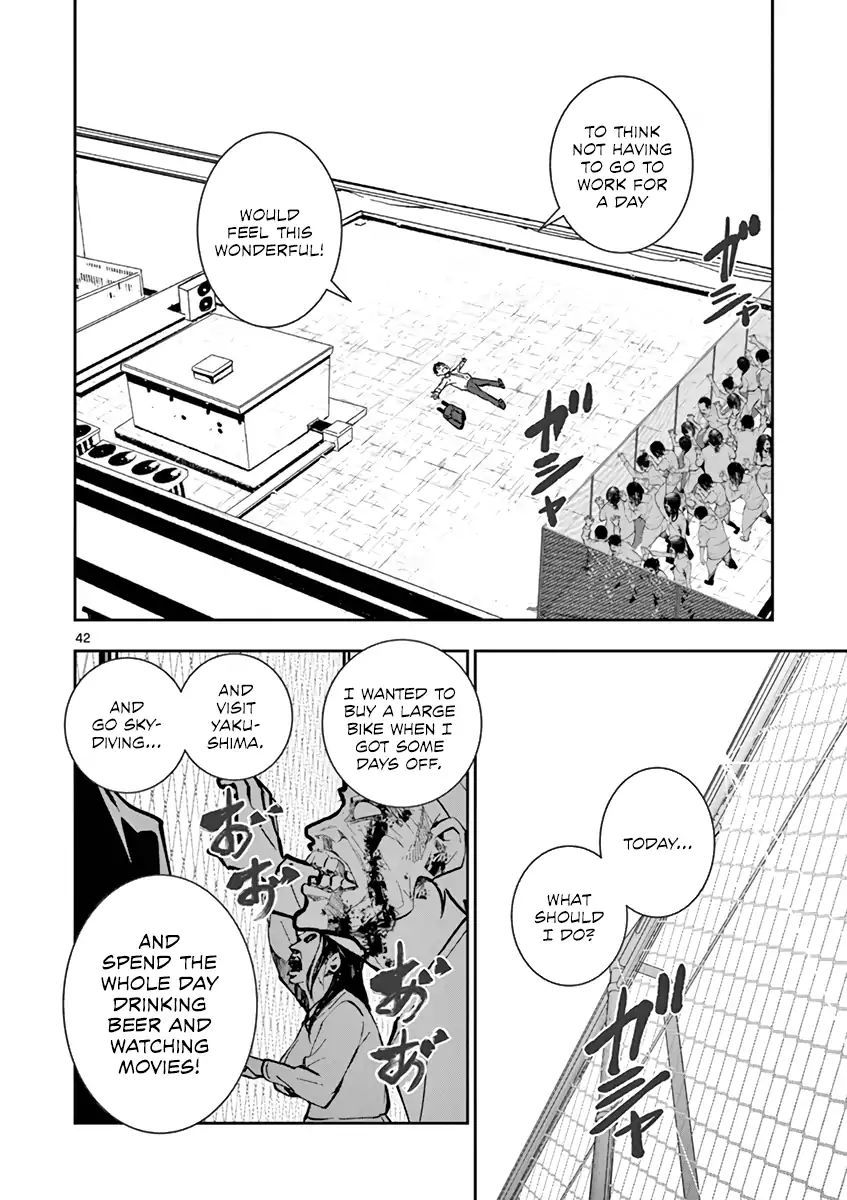 Page 44 of Chapter 1