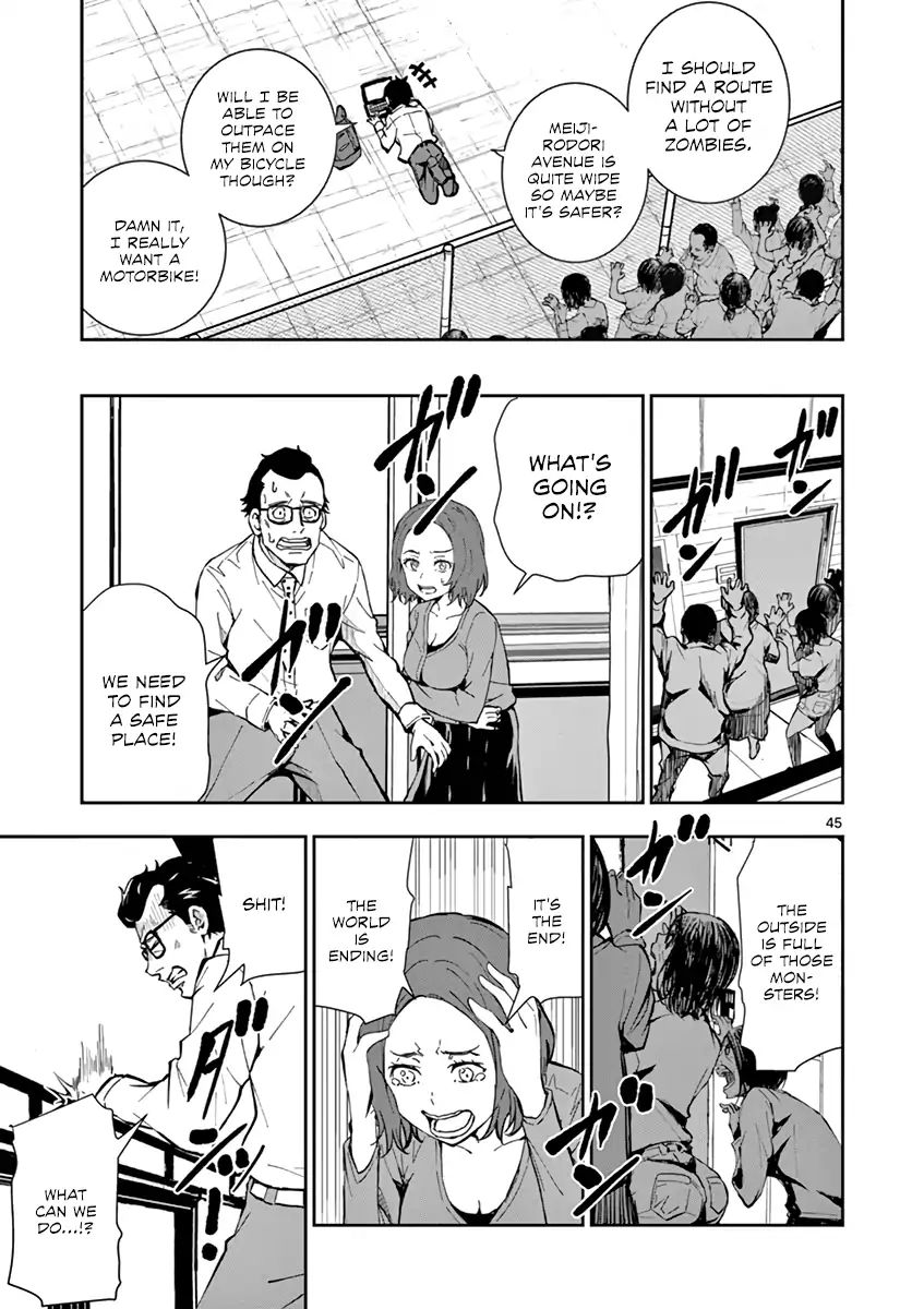 Page 47 of Chapter 1
