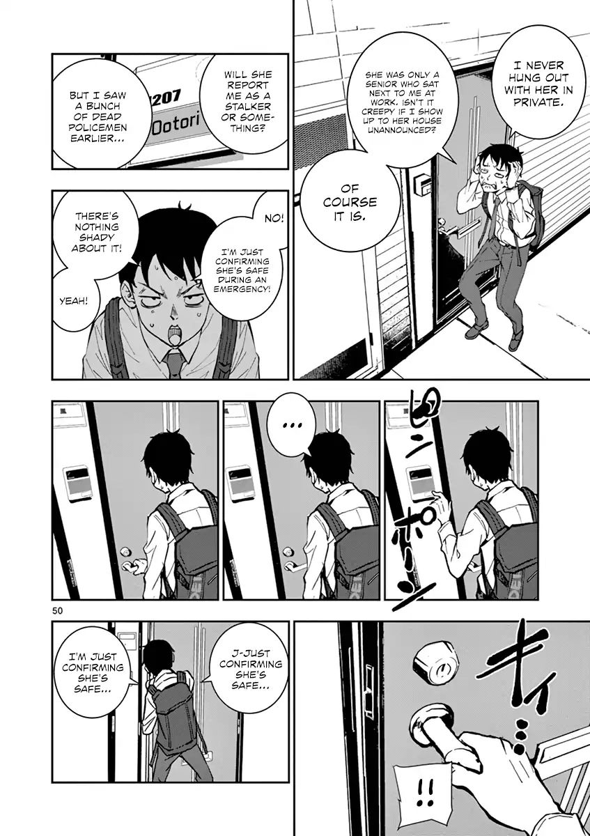 Page 52 of Chapter 1