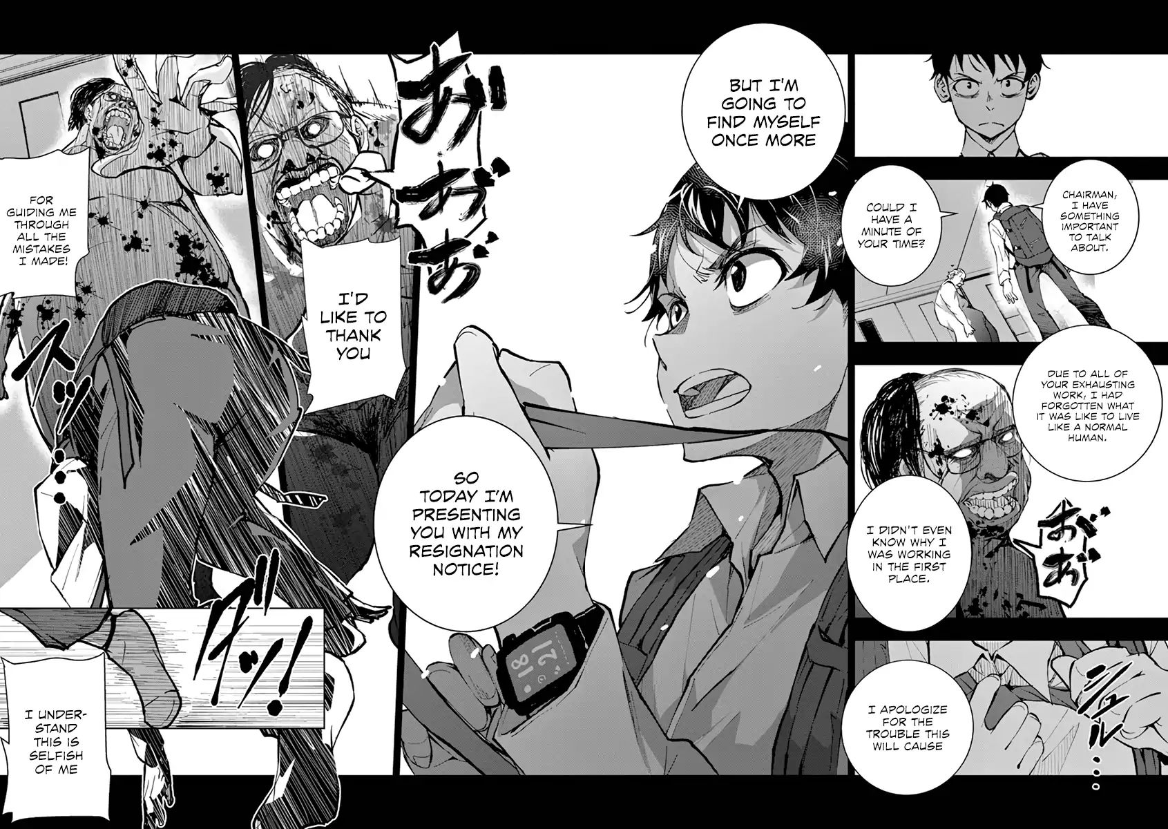 Page 54 of Chapter 1