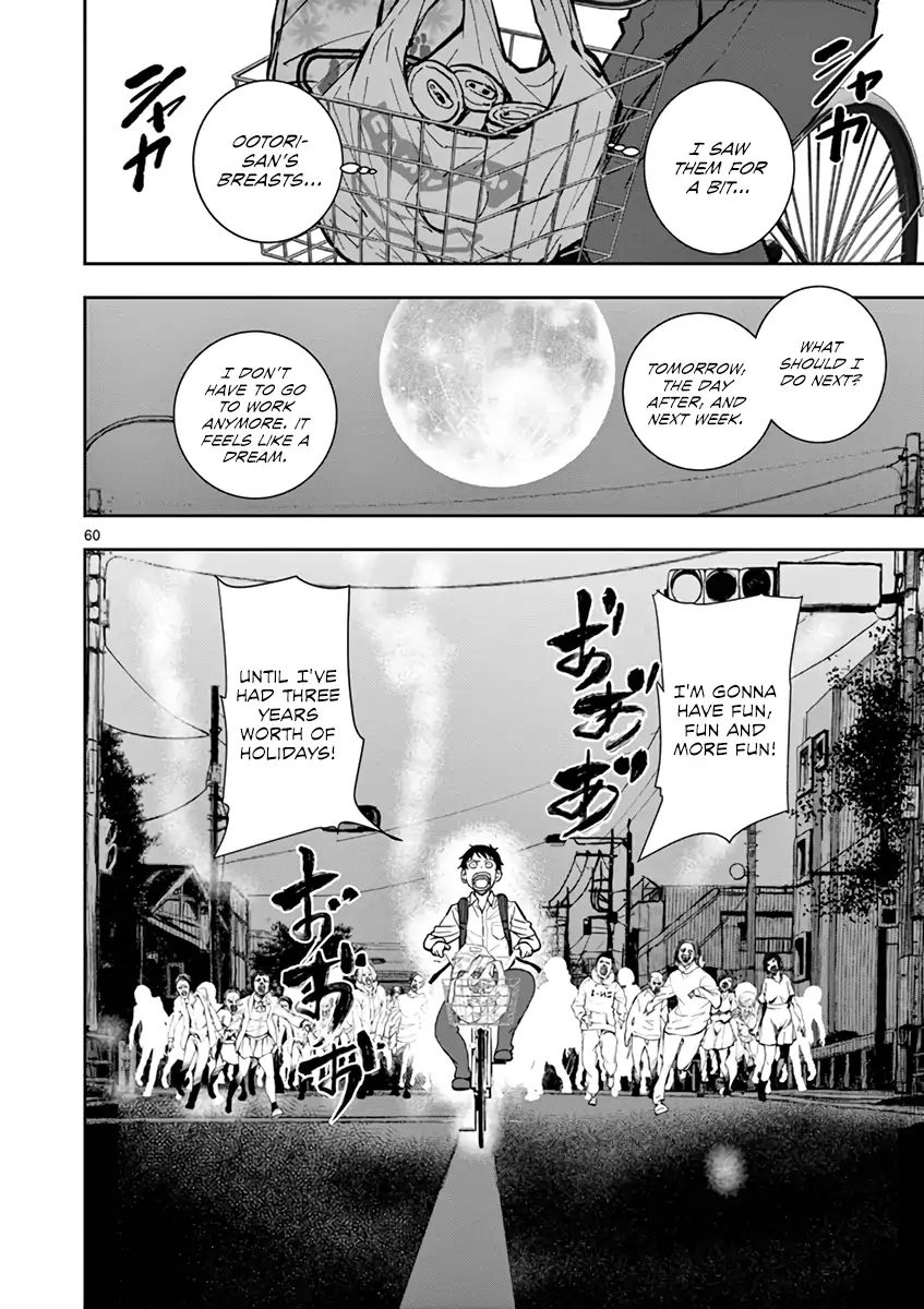 Page 60 of Chapter 1