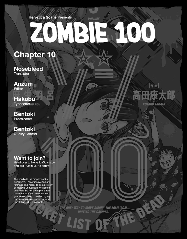 Page 1 of Chapter 10