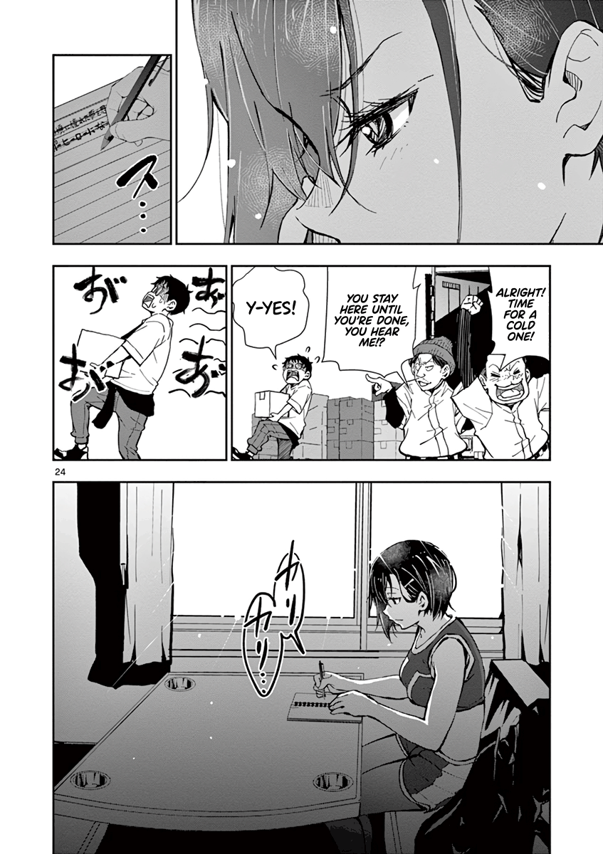 Page 25 of Chapter 10