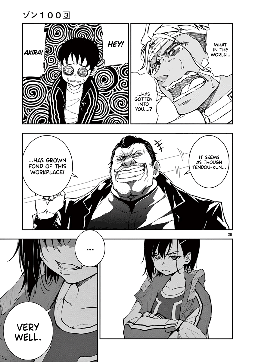 Page 30 of Chapter 10