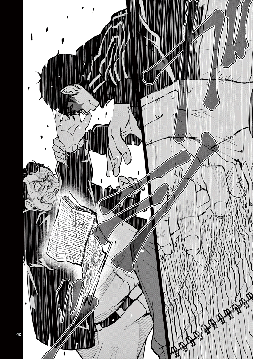 Page 42 of Chapter 10