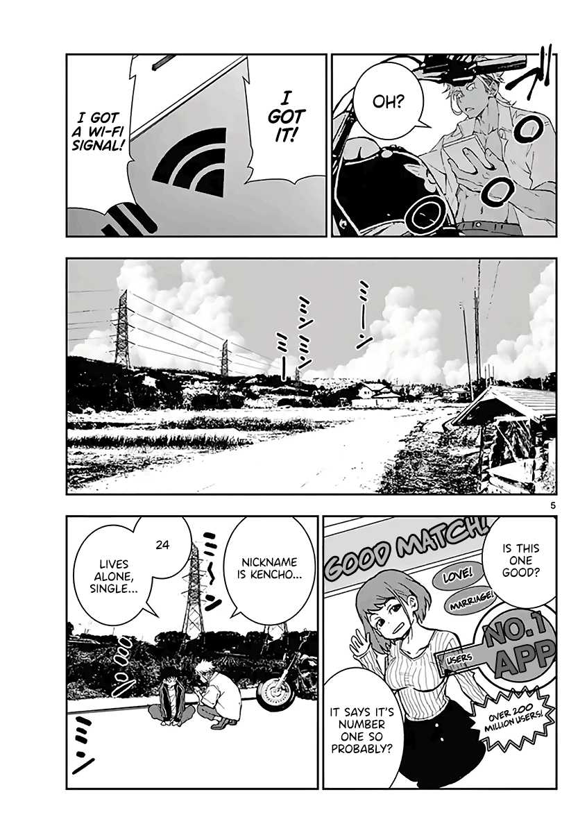 Page 6 of Chapter 10.5
