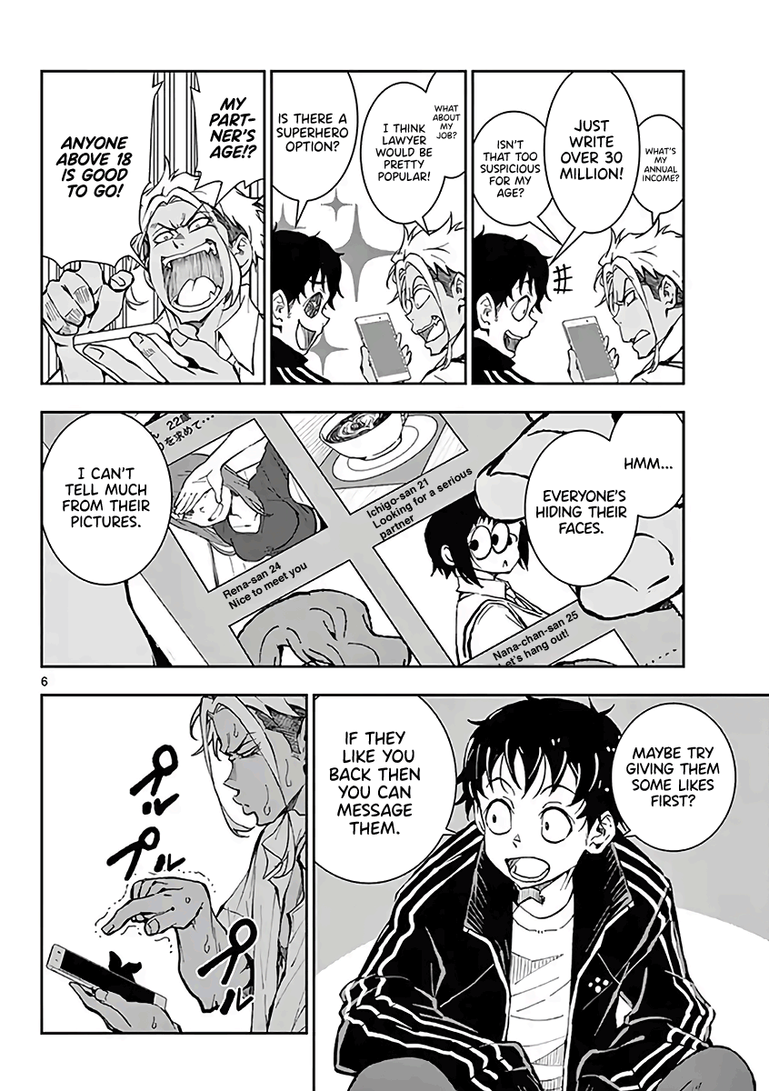 Page 7 of Chapter 10.5
