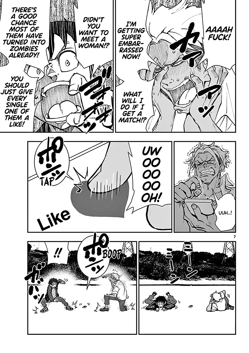 Page 8 of Chapter 10.5