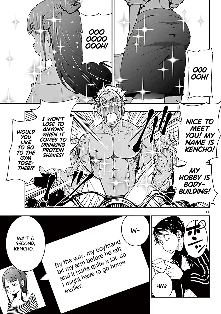 Page 12 of Chapter 10.5