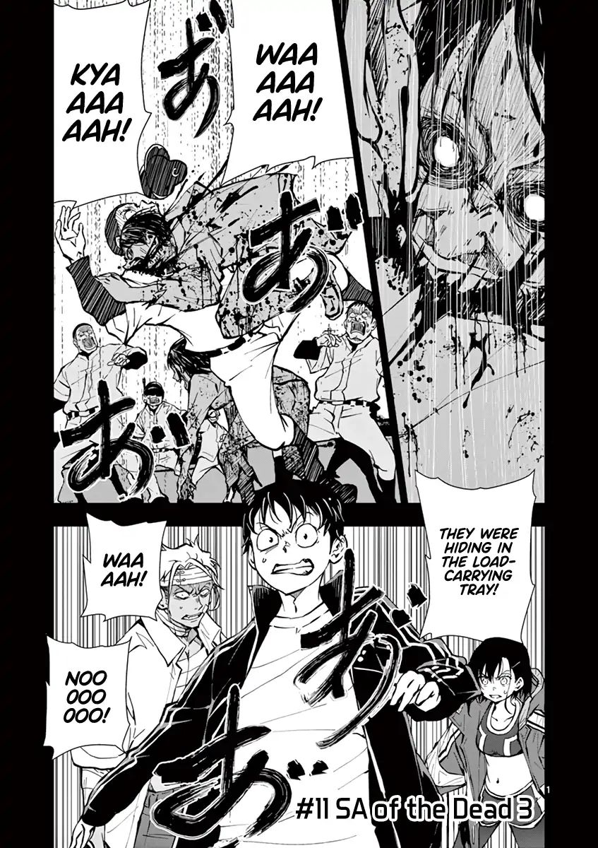 Page 2 of Chapter 11