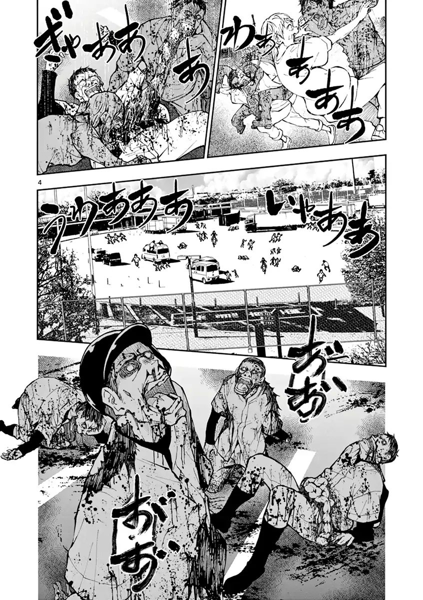 Page 4 of Chapter 11