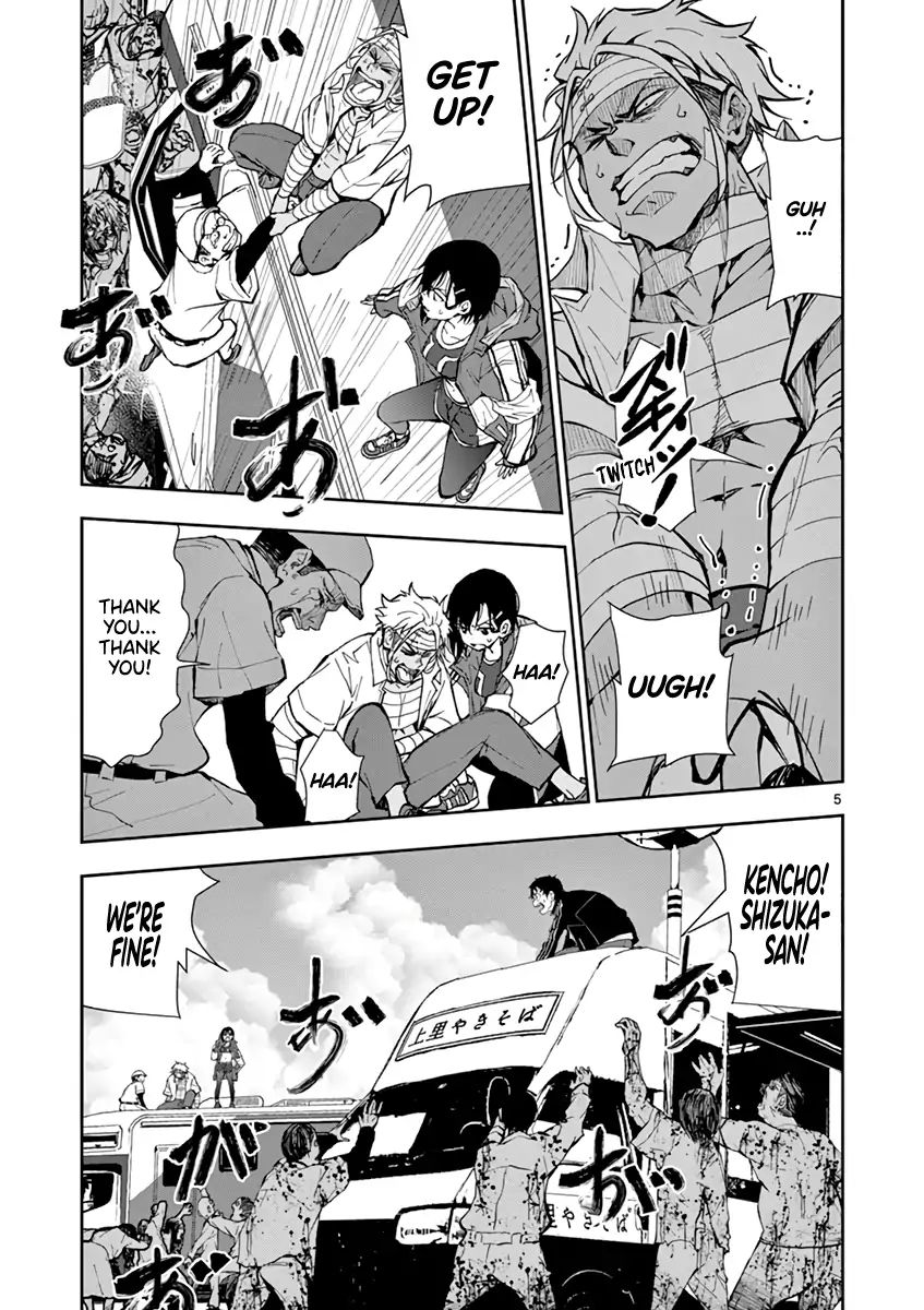 Page 5 of Chapter 11