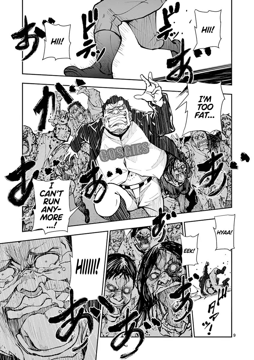 Page 9 of Chapter 11