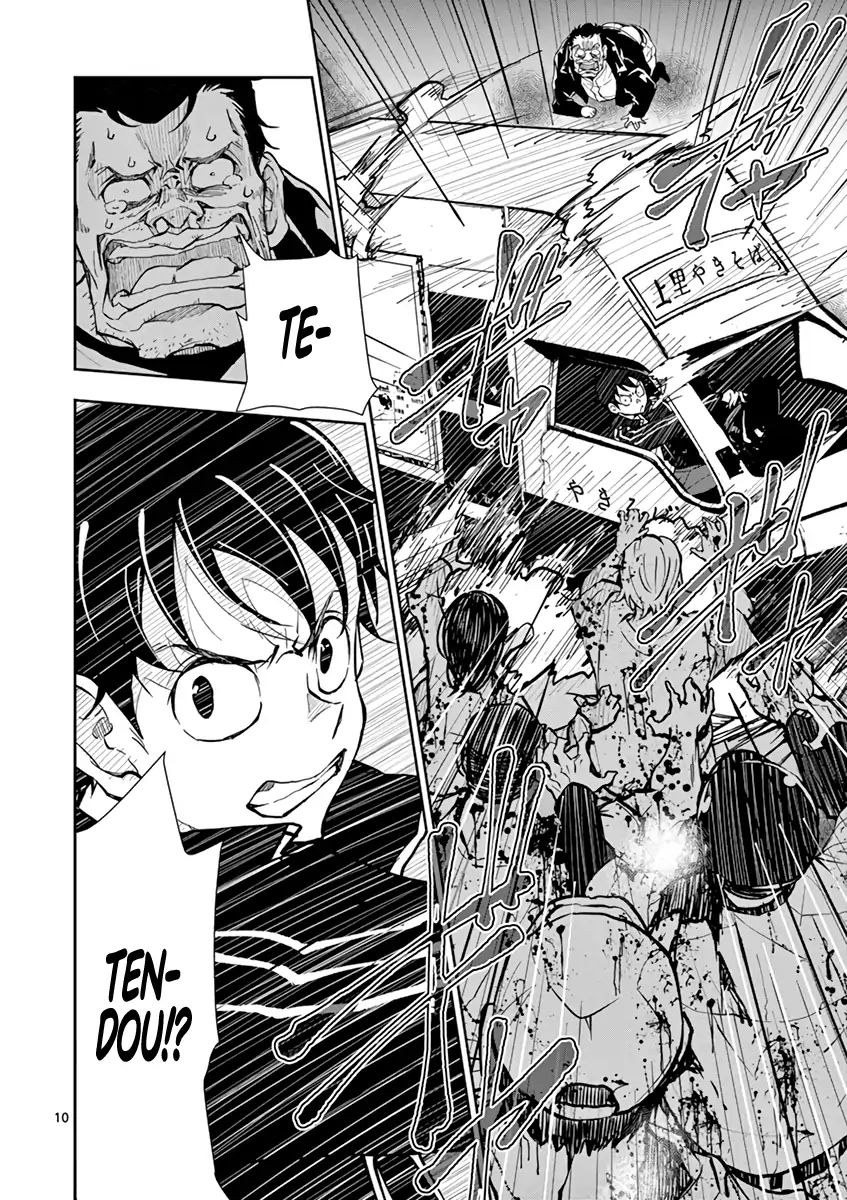 Page 10 of Chapter 11