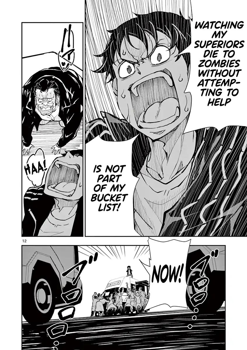Page 12 of Chapter 11