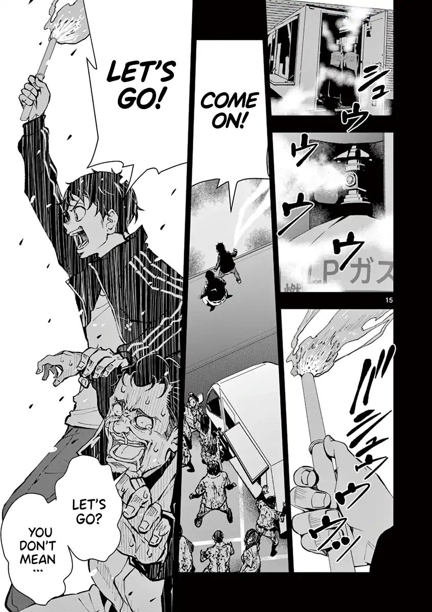 Page 15 of Chapter 11