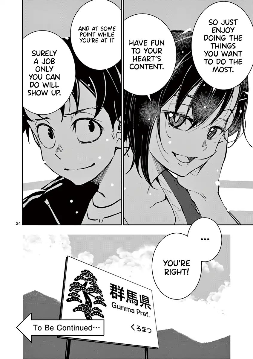 Page 23 of Chapter 11