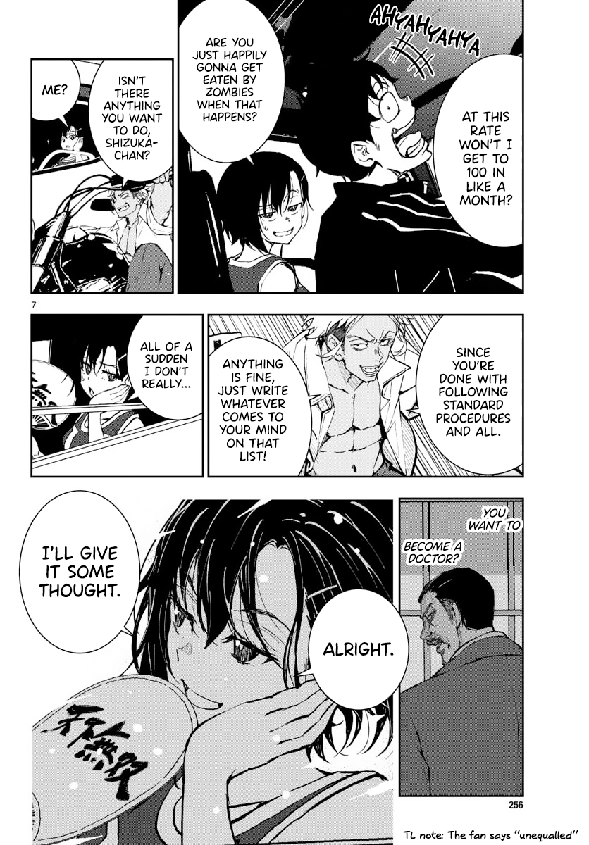 Page 6 of Chapter 12