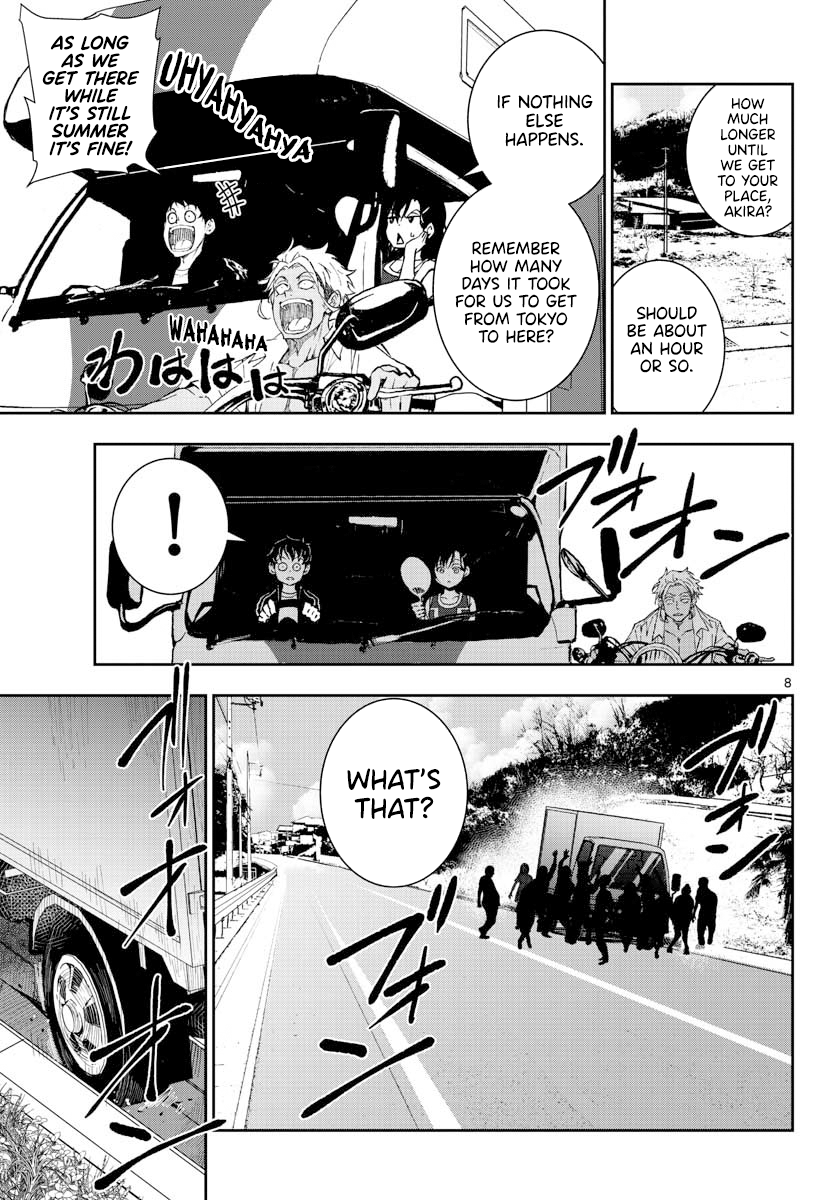 Page 7 of Chapter 12