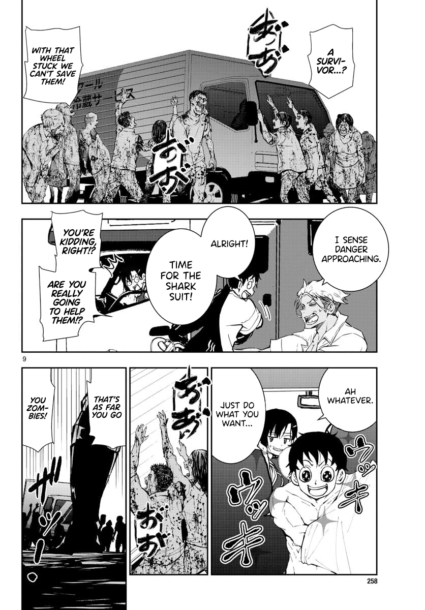 Page 8 of Chapter 12