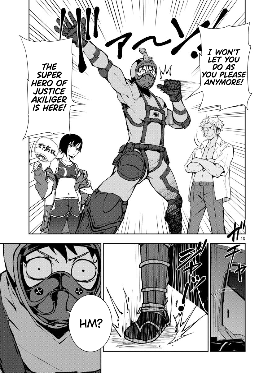 Page 9 of Chapter 12