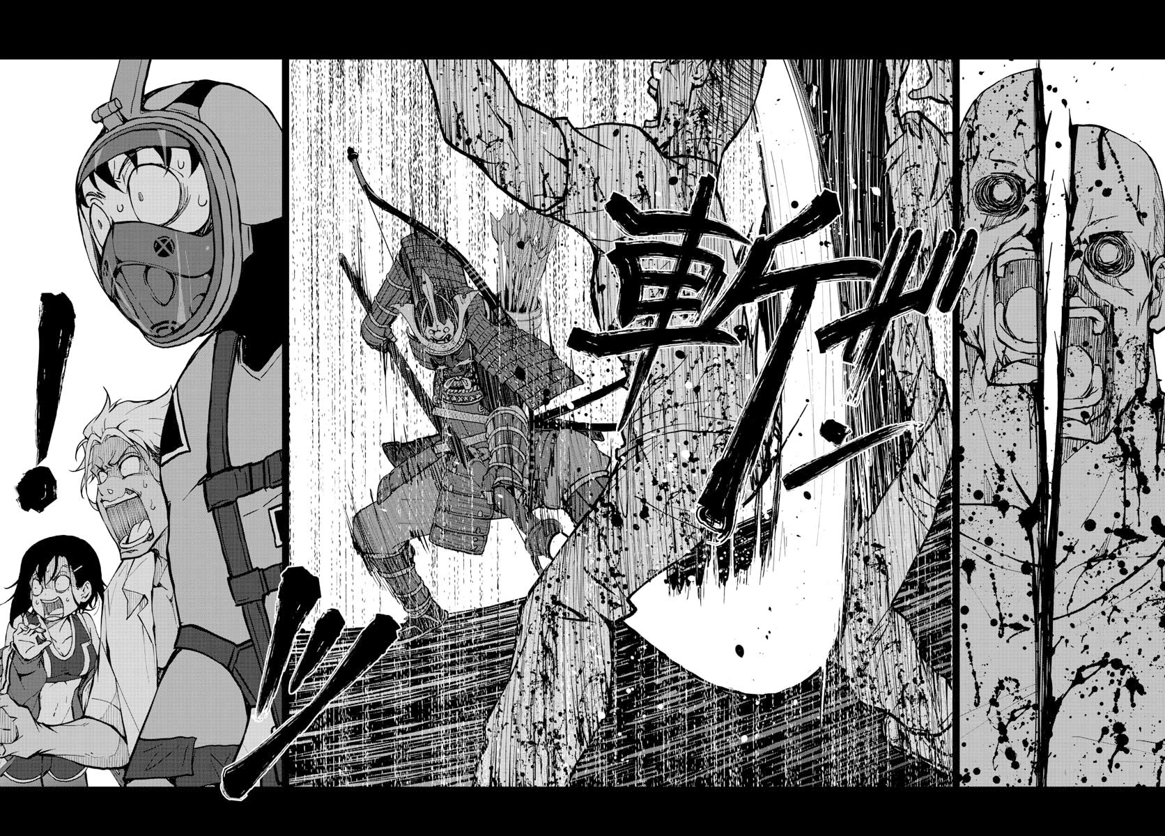 Page 10 of Chapter 12
