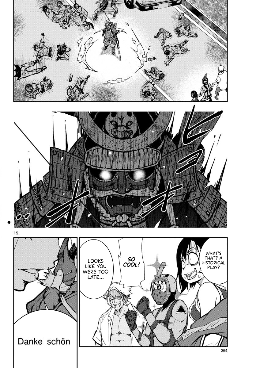 Page 12 of Chapter 12