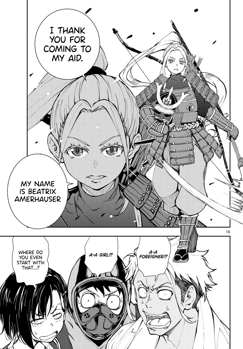 Page 13 of Chapter 12