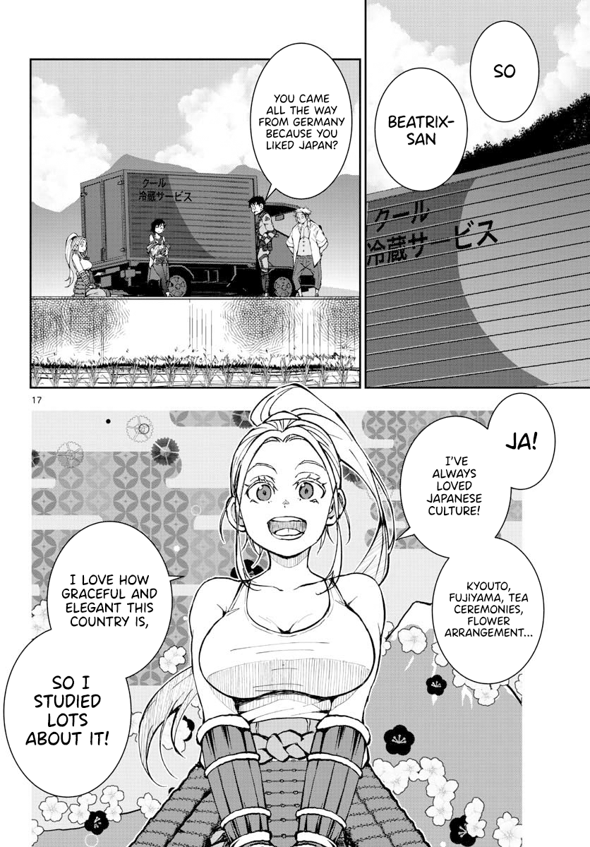 Page 14 of Chapter 12