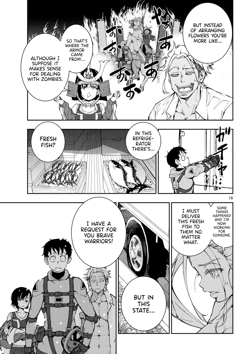 Page 15 of Chapter 12