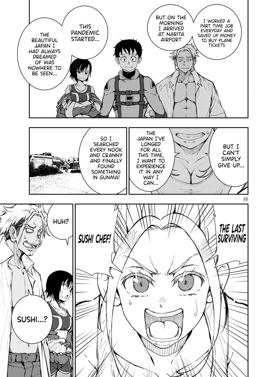 Page 17 of Chapter 12