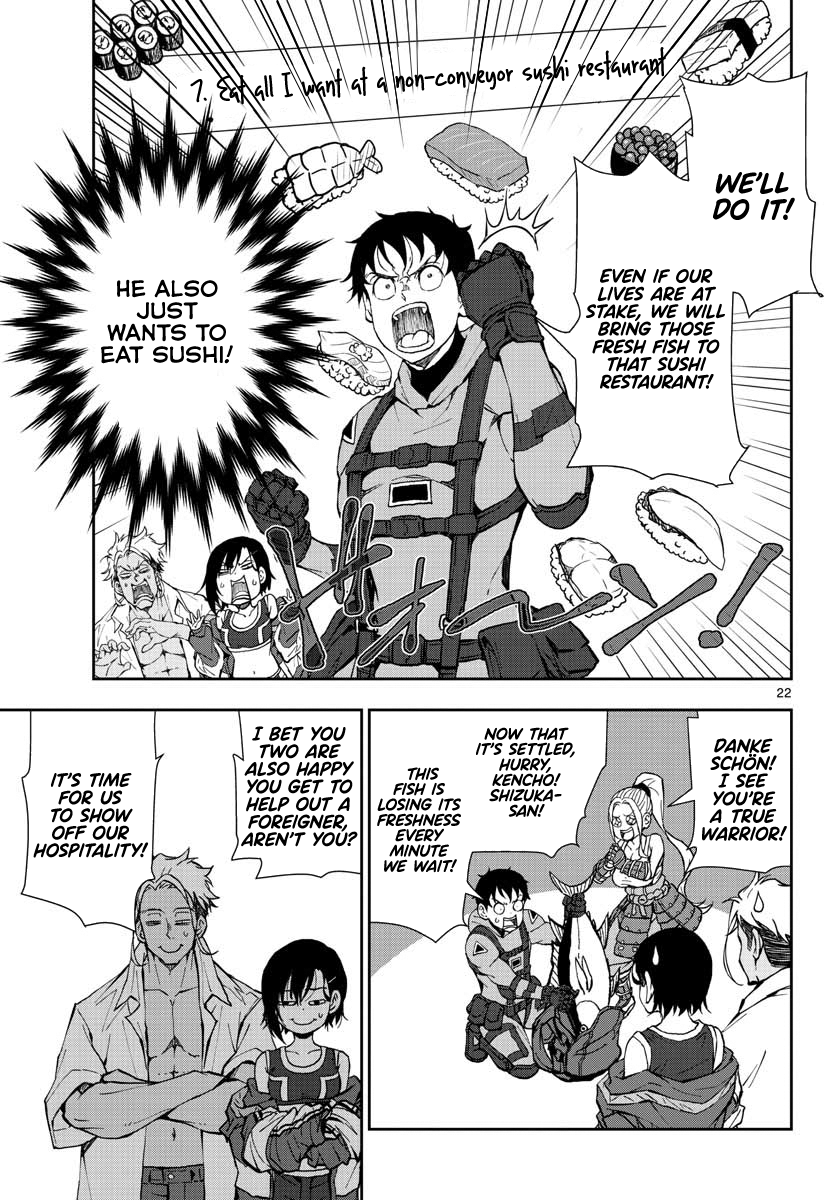 Page 19 of Chapter 12