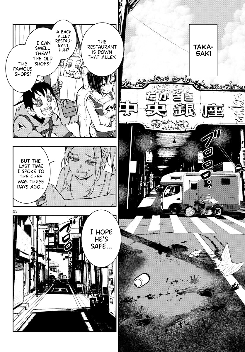 Page 20 of Chapter 12