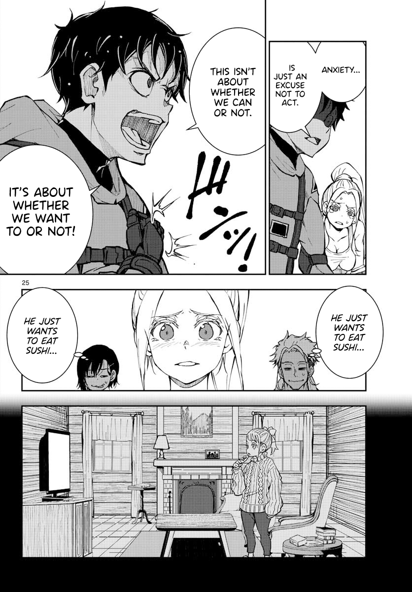 Page 22 of Chapter 12