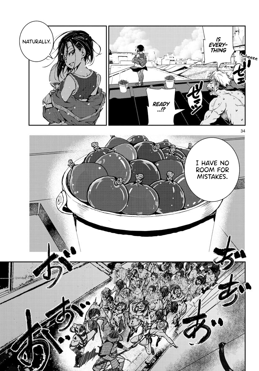 Page 30 of Chapter 12