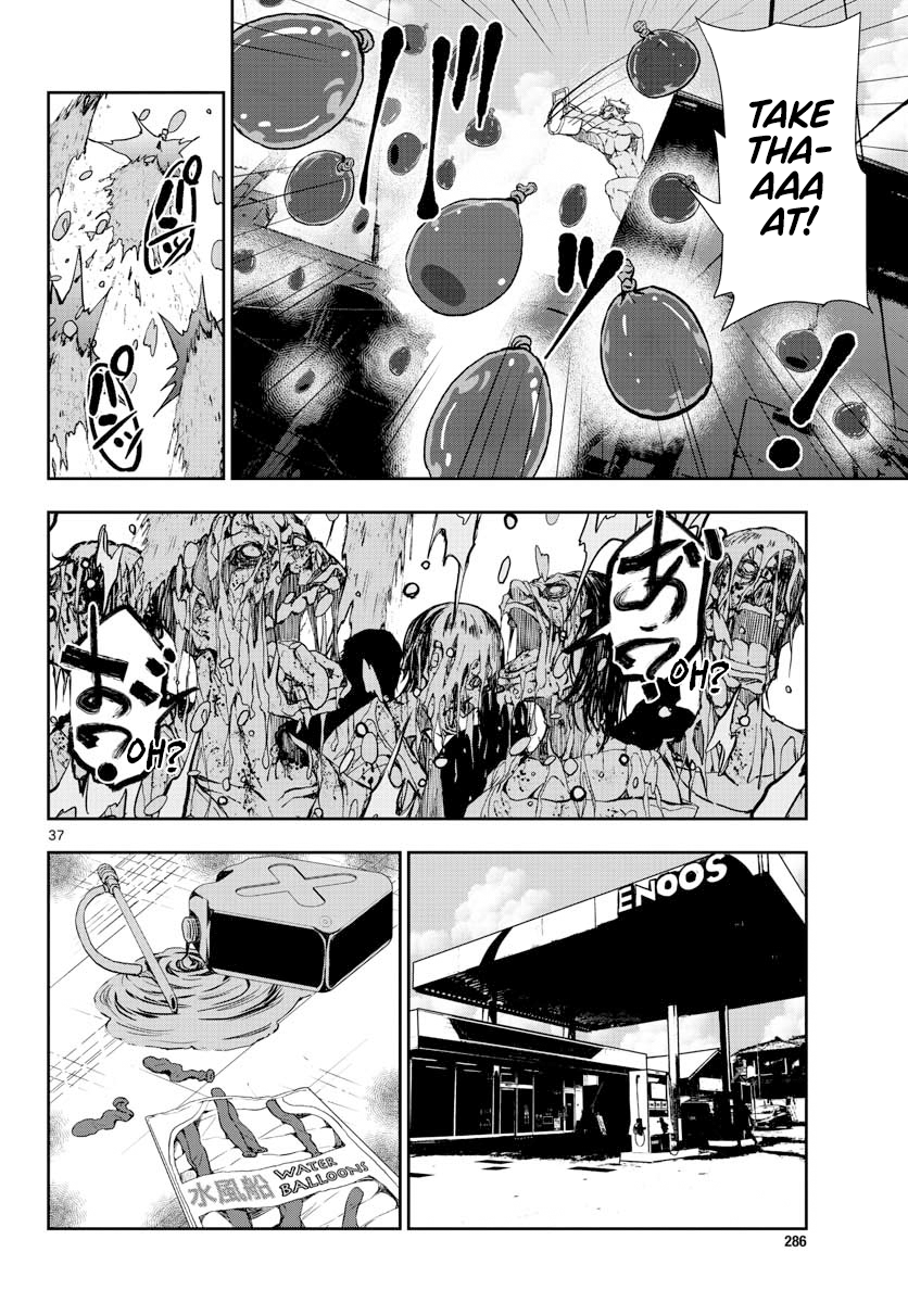 Page 32 of Chapter 12