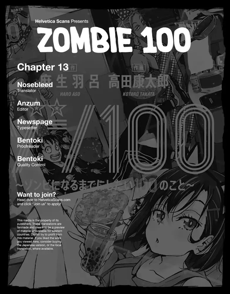 Page 1 of Chapter 13