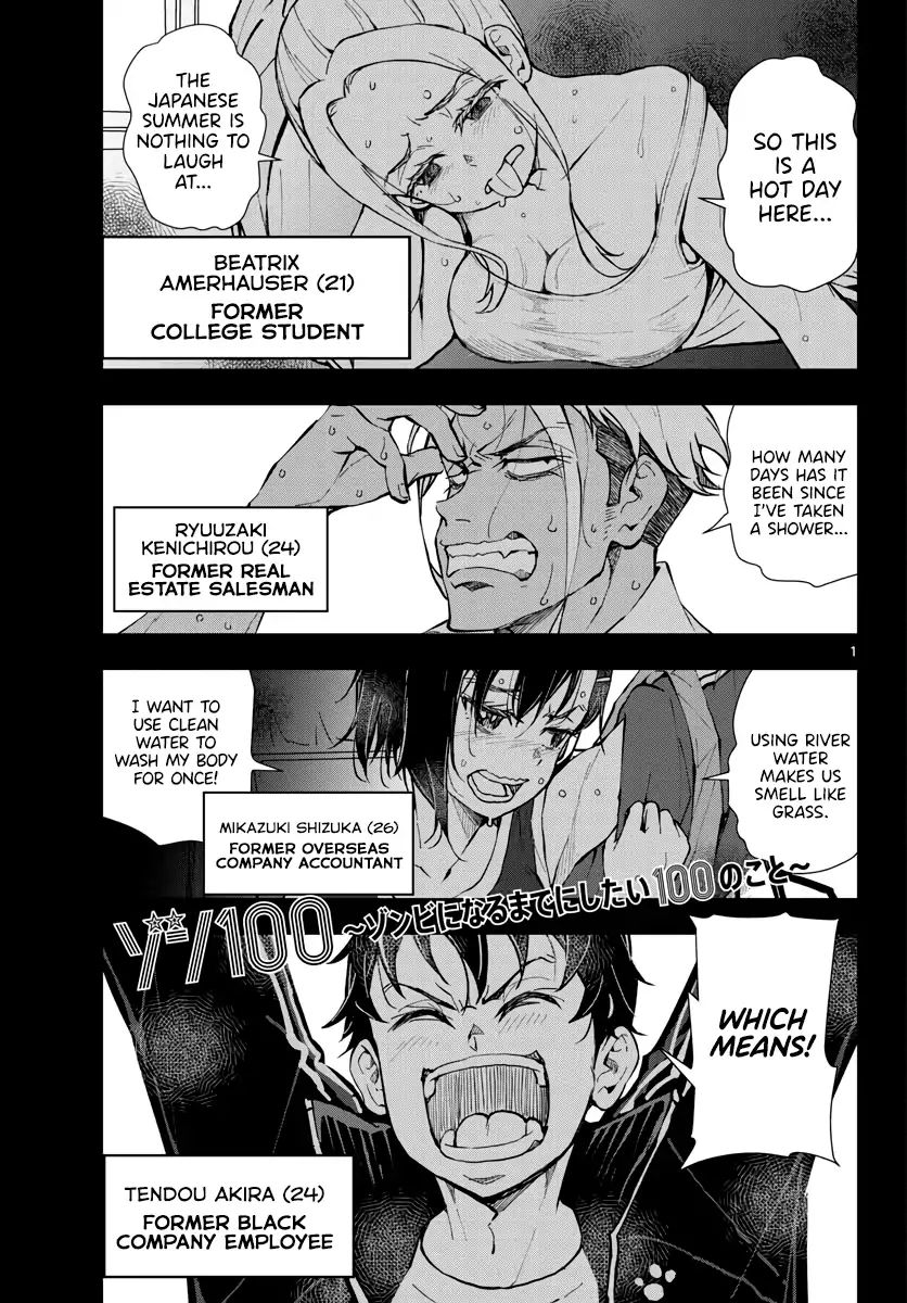 Page 2 of Chapter 13