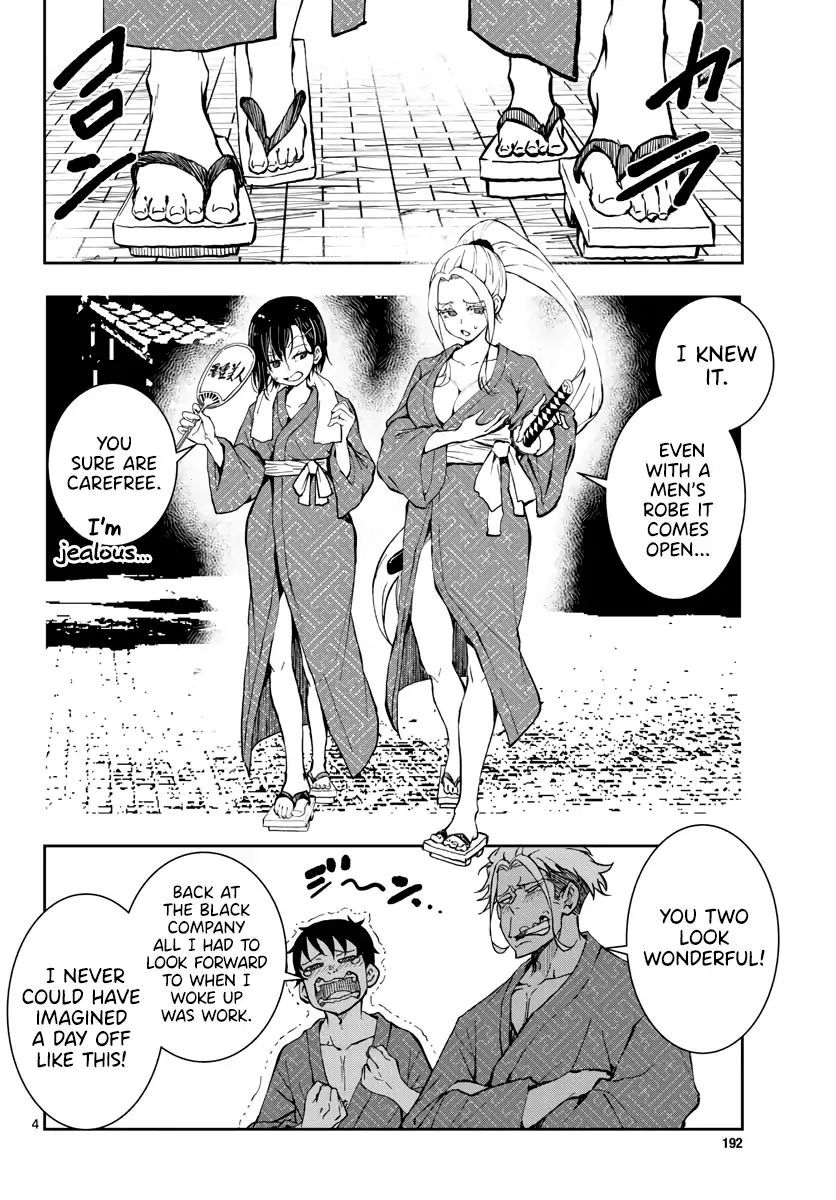Page 4 of Chapter 13