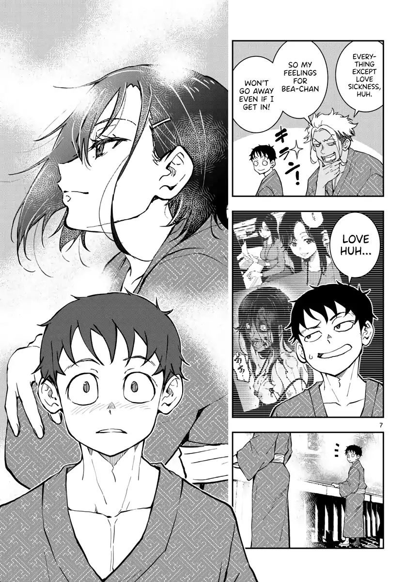 Page 7 of Chapter 13
