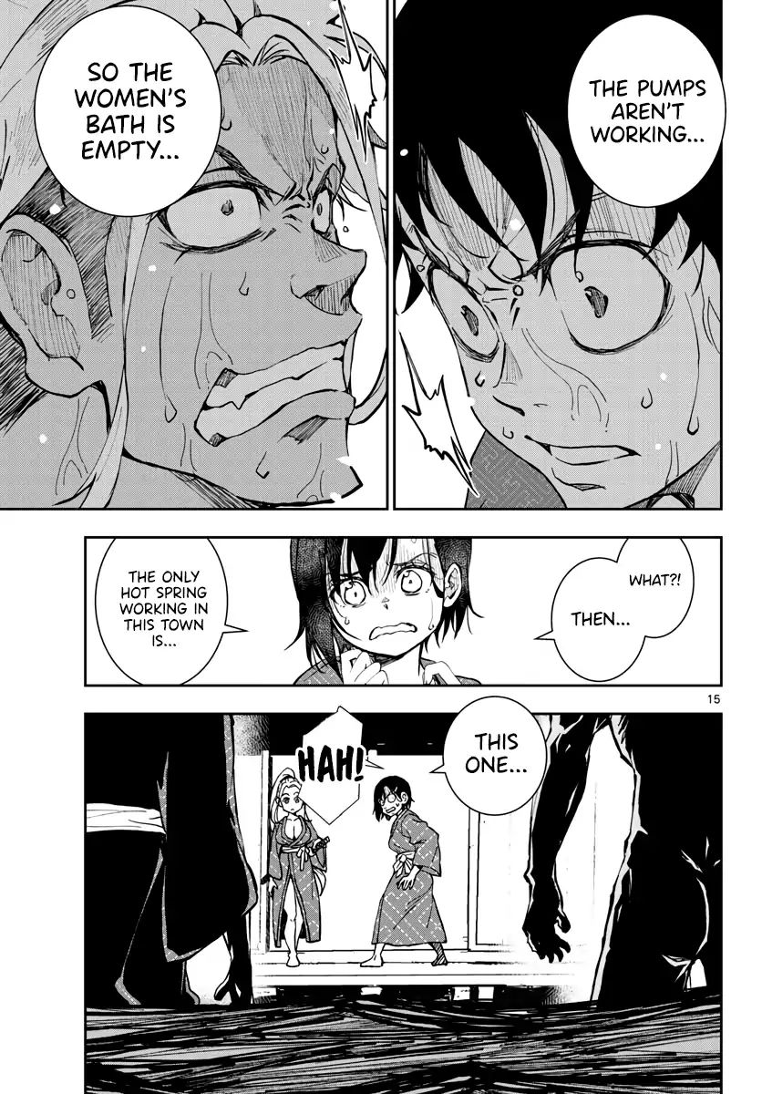 Page 14 of Chapter 13