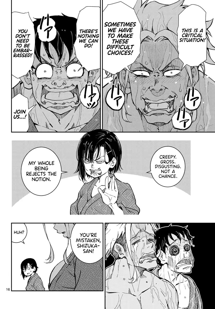 Page 15 of Chapter 13